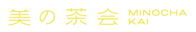 美の茶会 ｜ お茶を“もっと自由に、もっと楽しく、もっと美しく”